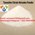 Råpulver Tamoxifen Citrat (Nolvadex